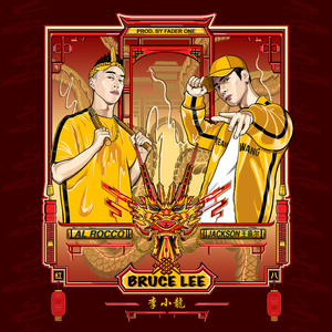 欧美夜夜肉肉性交
