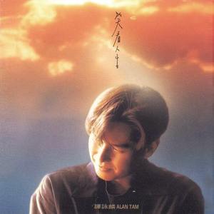 欧美夜夜肉肉性交
